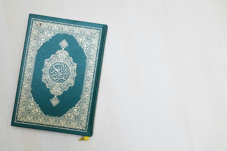 A Light for Humanity: Exploring the Holy Qur’an